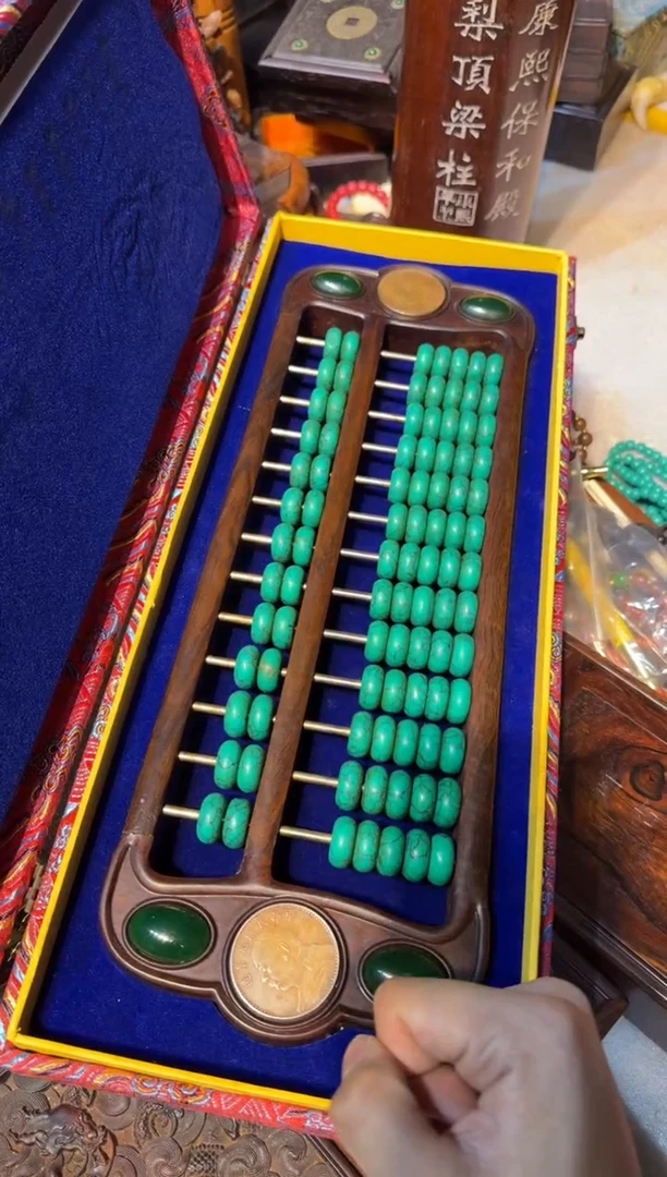 木用****6算盘绿汉镶嵌带礼盒