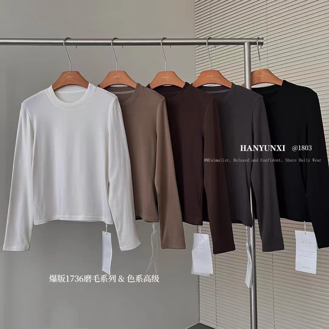 女士圆领磨毛加厚打底衫