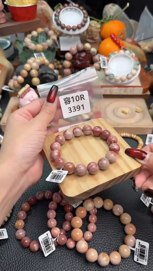 【闪购商品】石英质玉手链未镶嵌10R3391