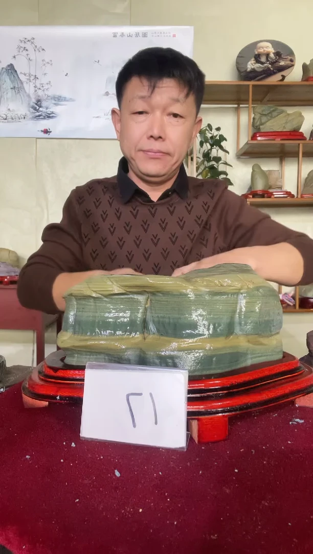 石材长白山天然奇石松花石