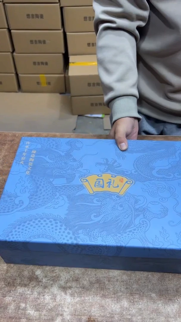 【闪购商品】其他其他其他其他其他