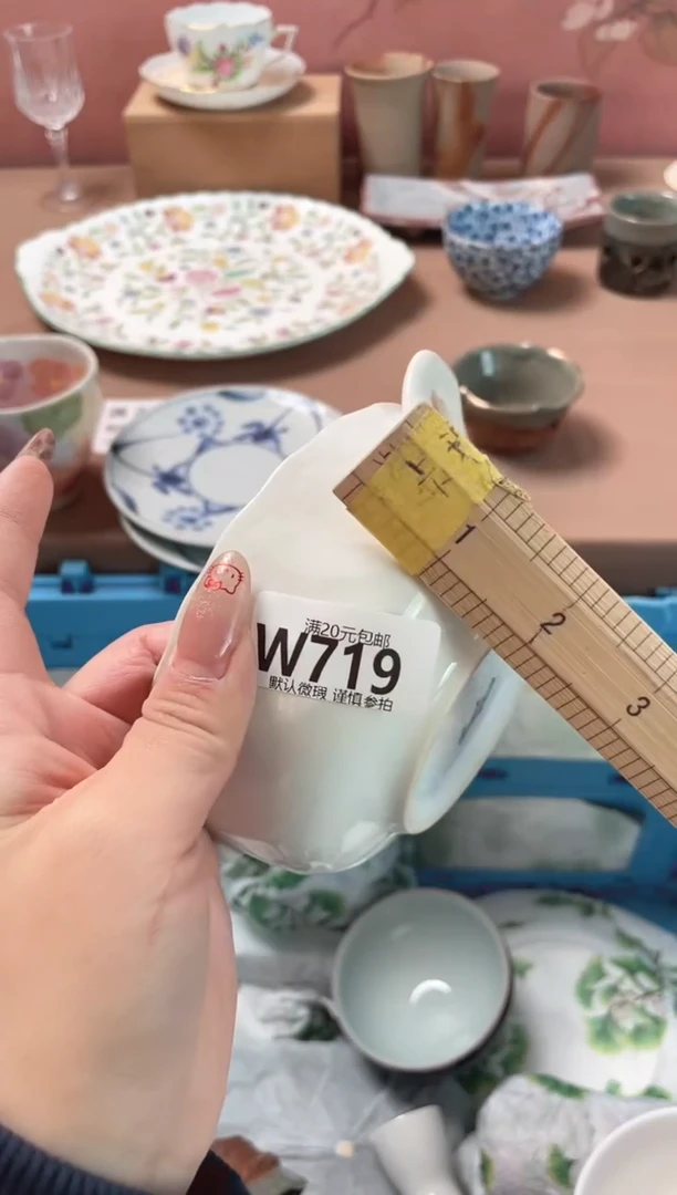 瓷片小***力瓷器瓷器W719