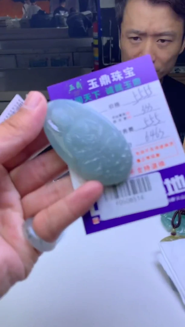 未镶嵌定制翡翠王*  F0508514