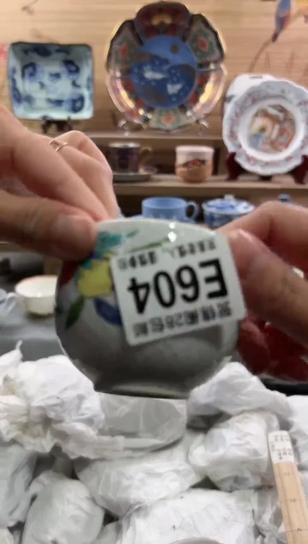 【闪购商品】瓷片当天满28米包邮E604