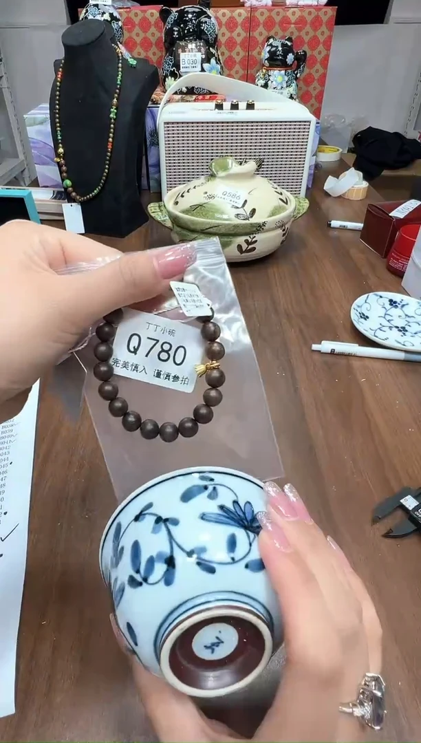 瓷片Q780