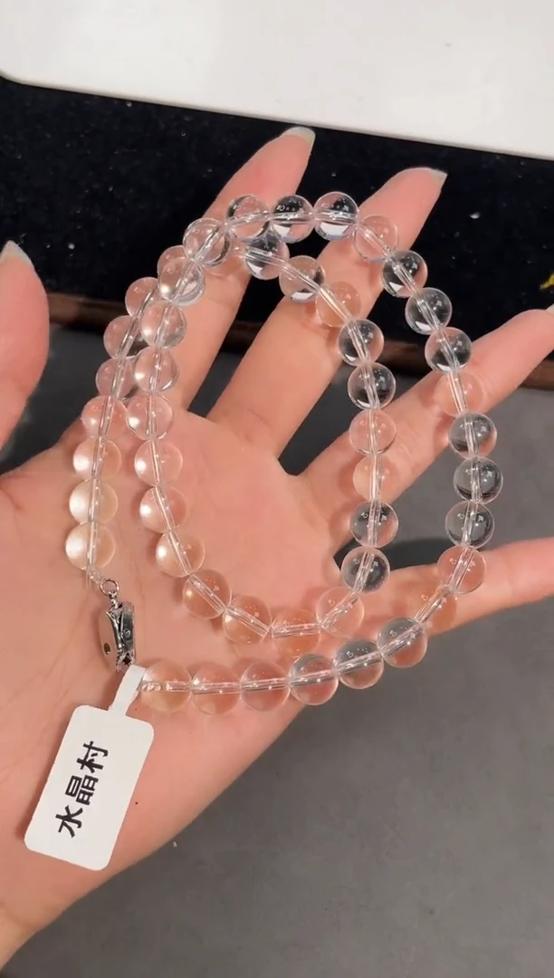 合金颈饰水晶8号毕业利姆利亚白水晶项链9mm