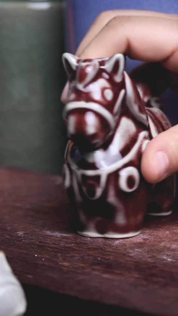 ✨**君钧窑图录北方钧窑324