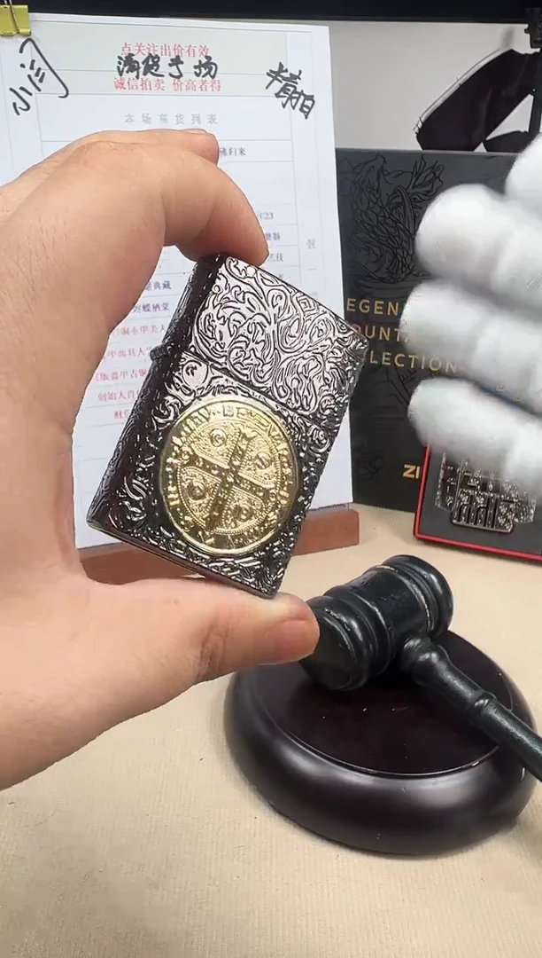 铜常规康斯坦丁-五面蚀刻-黑金双色电镀