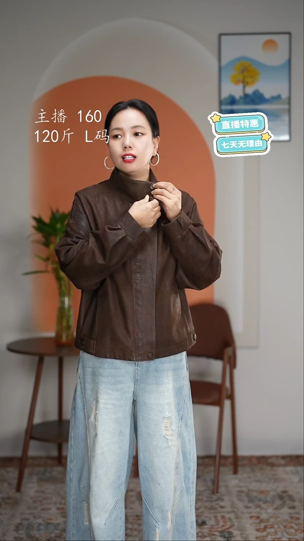 2025暖派0003款女士复古成衣重水洗宽松时尚休闲百搭皮衣外套