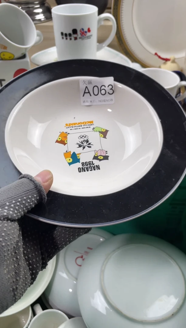 瓷片L****?默认微瑕，谨慎参拍063