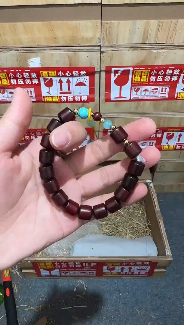 又禧文玩精品手串-无礼盒-@@SP009