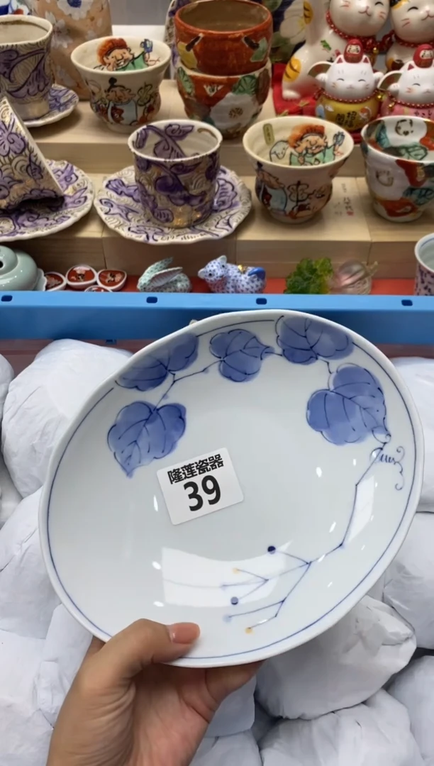 瓷片W*隆莲瓷器欢迎大家