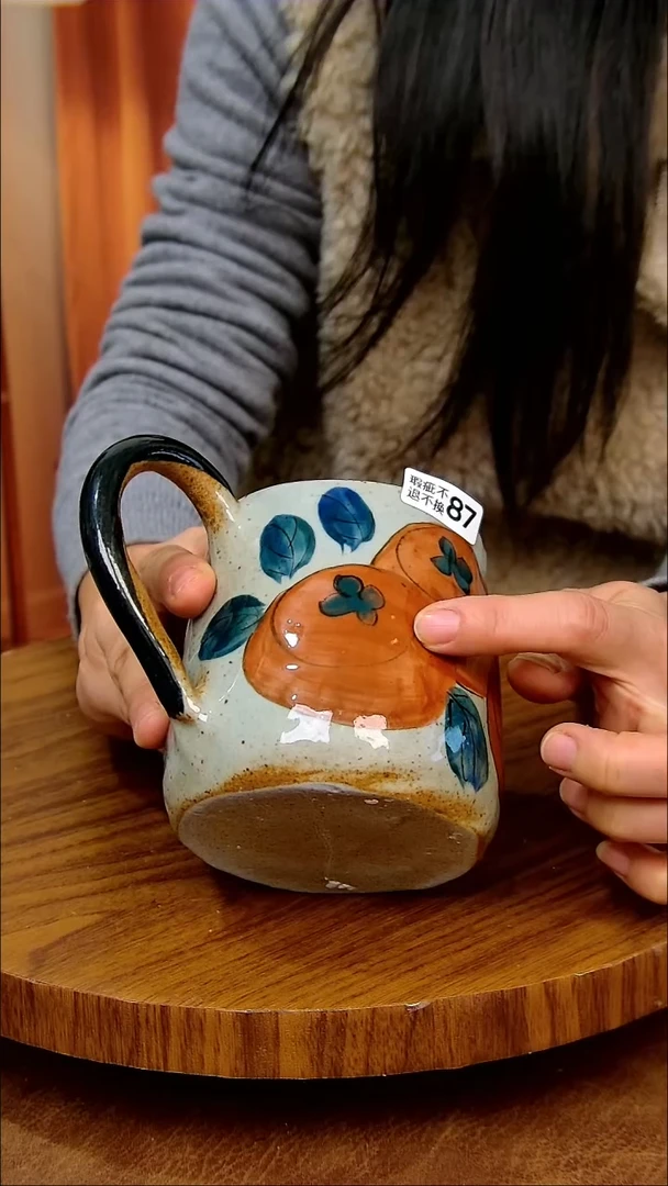 杯子陶景德镇手工手绘釉下彩陶瓷，微瑕