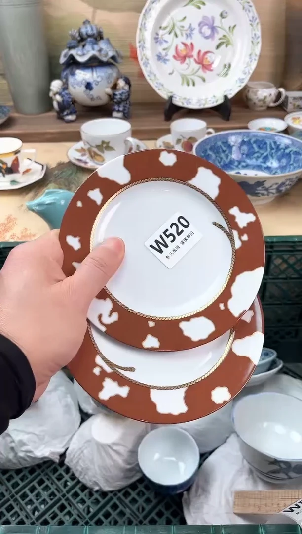 瓷片好****?520