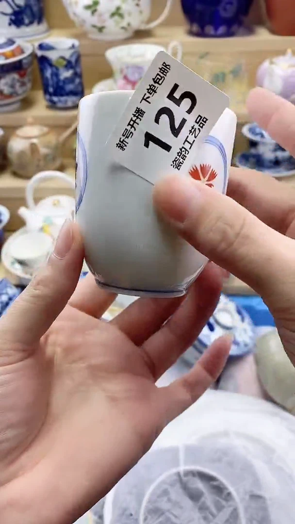 大****爱闪购名称闪购名称