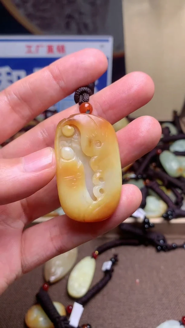 【闪购商品】和田玉颈饰未镶嵌1