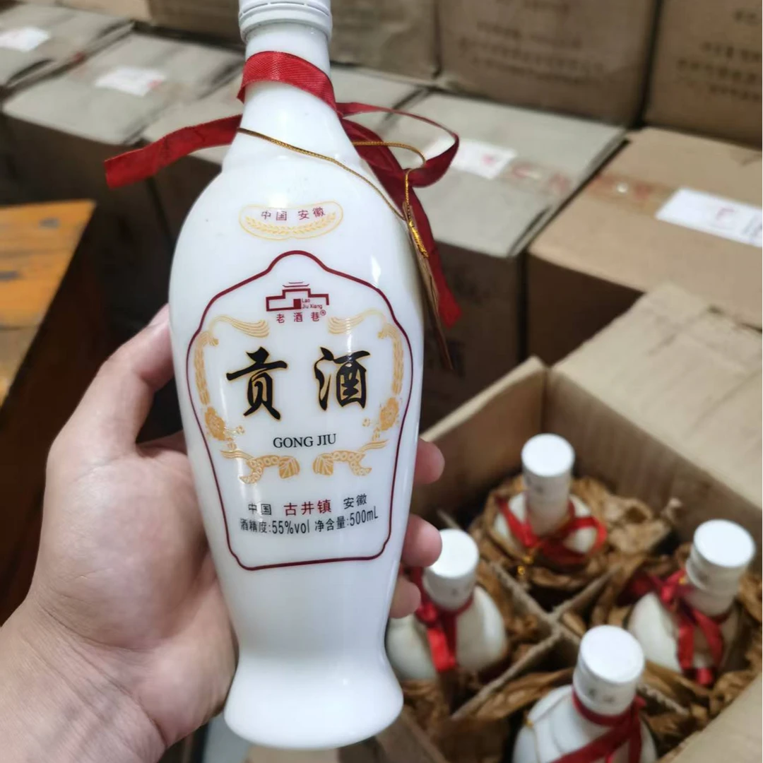 老酒巷55度500ml浓香型纯粮酿造五粮白酒55度500ml
