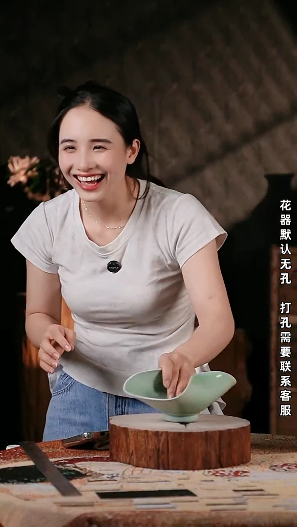 摆件景德镇高温陶瓷微瑕花器*