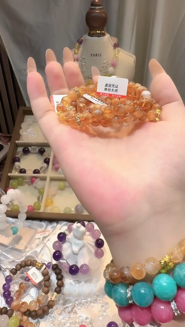 水晶手链未镶嵌黄塔晶葫芦款