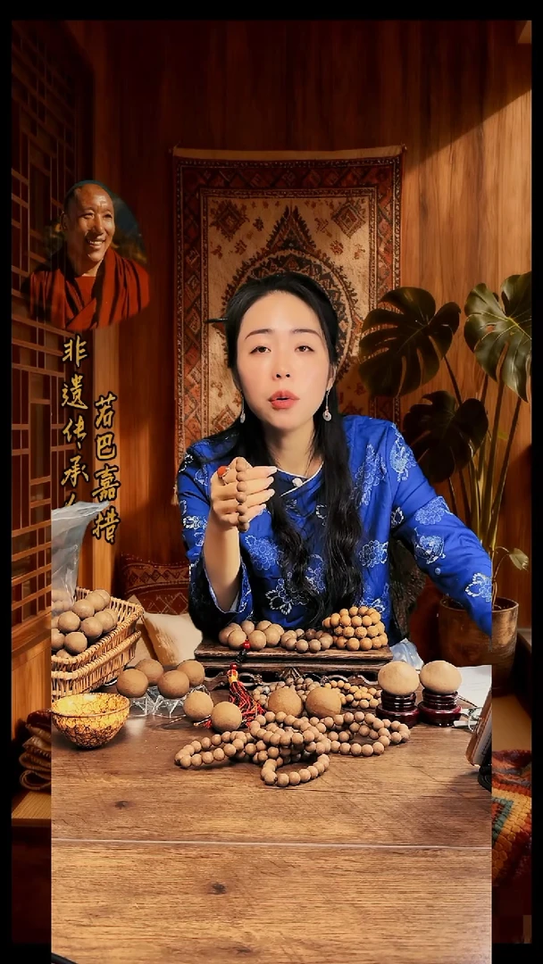 泥塑洛语芳华微瑕