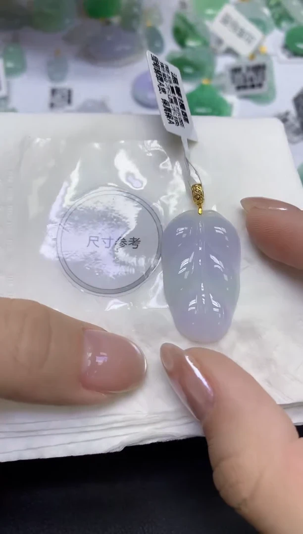 颈饰18K金镶嵌翡翠天然缅甸翡翠A货百元以上9元证书费自理