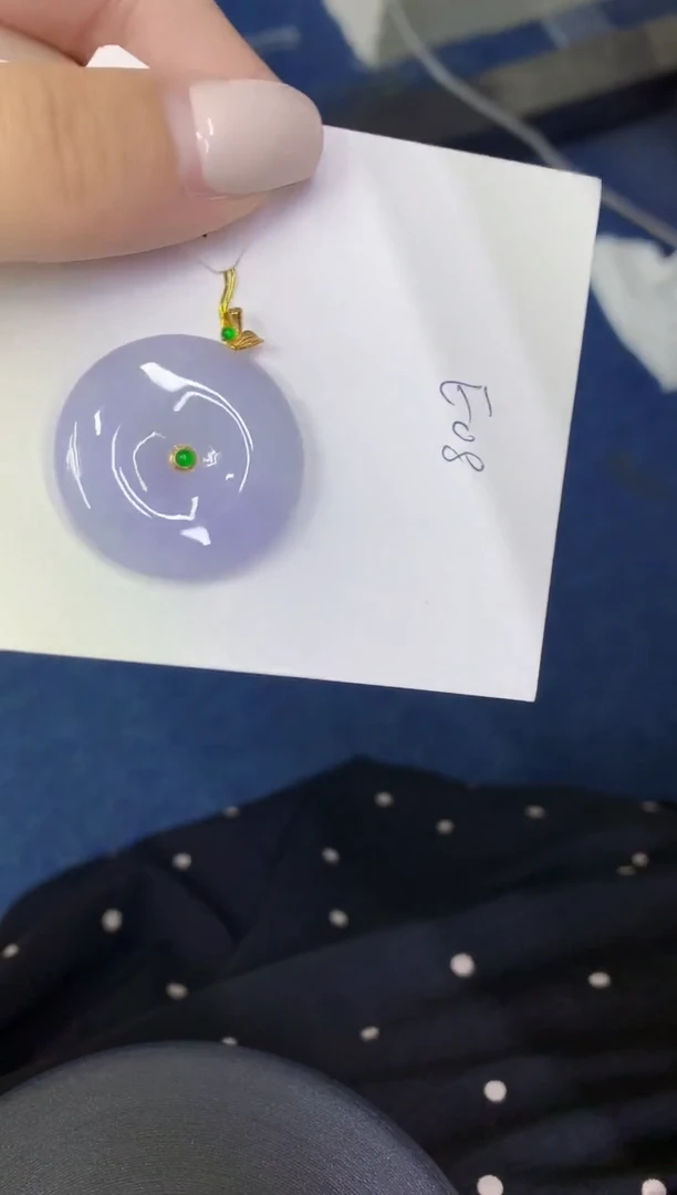 颈饰18K金镶嵌翡翠缅甸天然翡翠A货