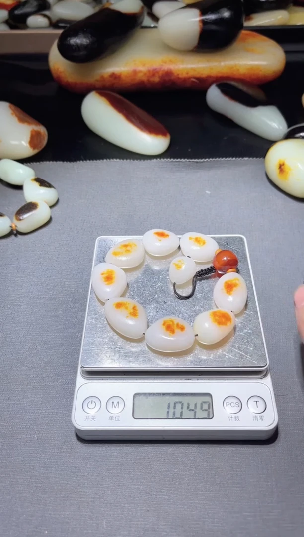 【闪购商品】和田玉（子料）挂件未镶嵌YL-ZZ-2.18-130