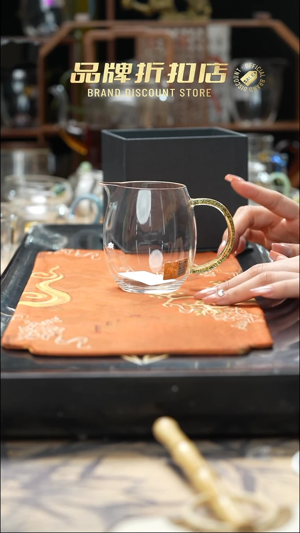 禾器    伊然茶海亮金1个