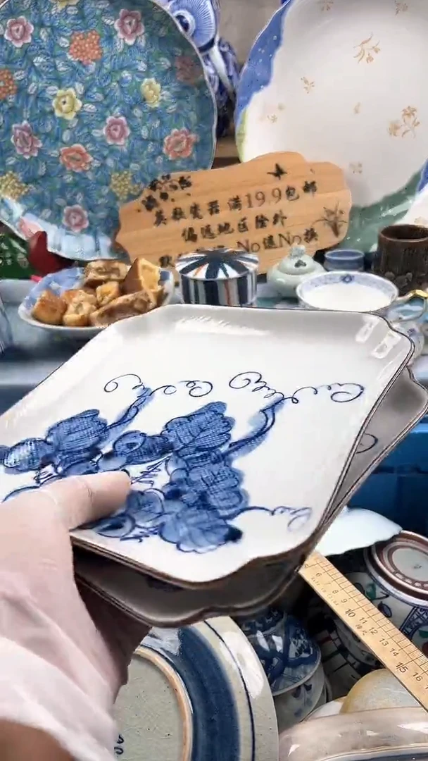 瓷片桃**酱英歌瓷器满19.9包邮