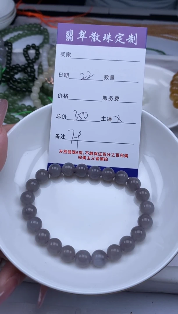 和田玉未镶嵌颈饰贞城散珠批发DIY编制