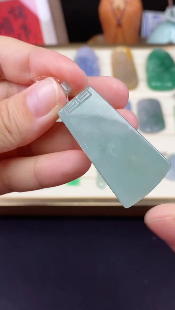 吊坠(不含链)未镶嵌翡翠无事牌@@CMT6525