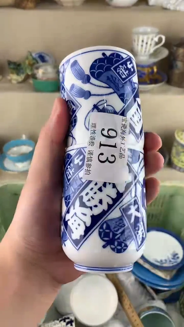 瓷片913aaaaaaaaaaaaa