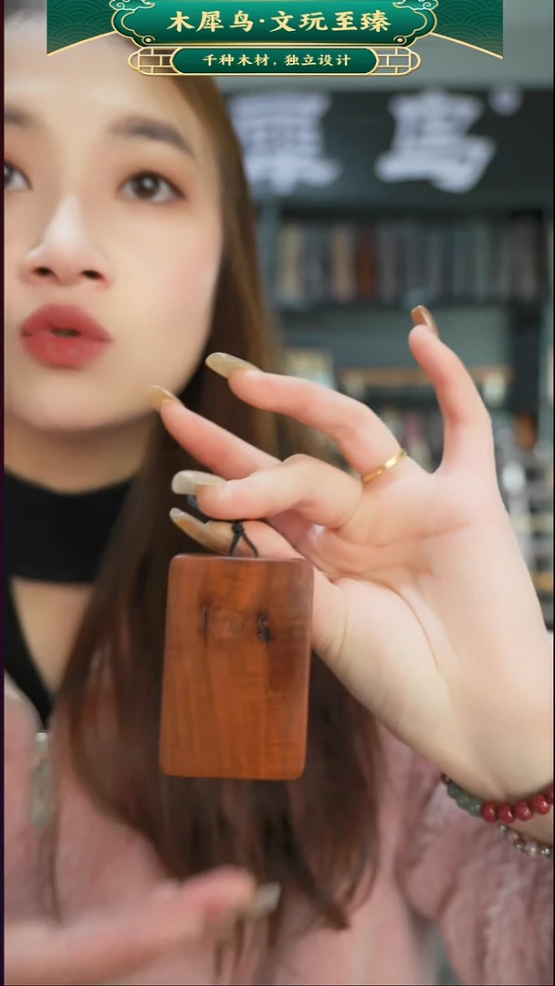 枣木手作木制雕刻品