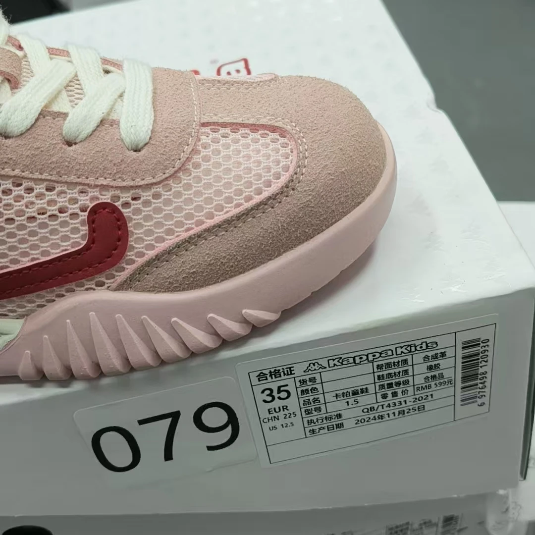 通用休闲鞋休闲风童鞋 079