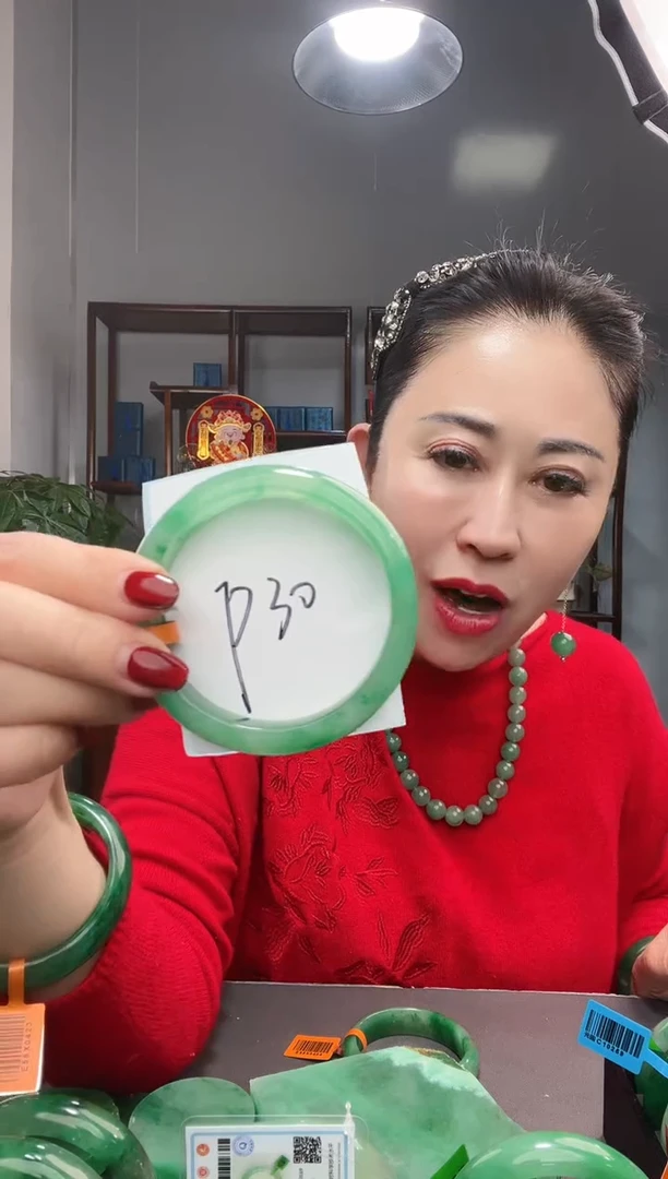 【闪购商品】石英质玉手镯未镶嵌5