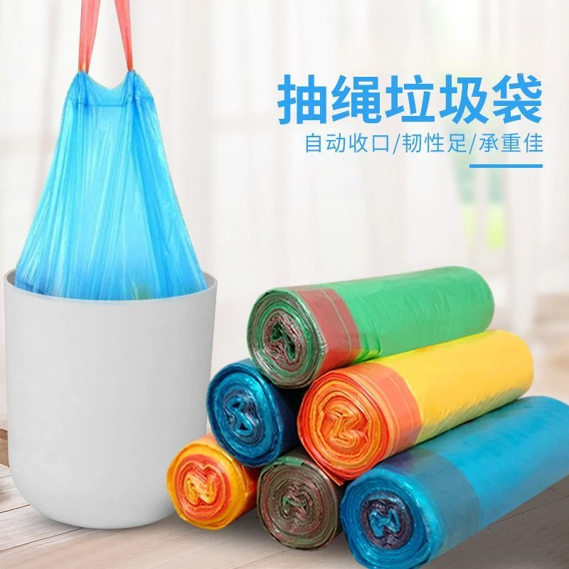 一次性手提抽绳收口穿绳大号垃圾袋自动彩色点断式式加厚垃圾袋