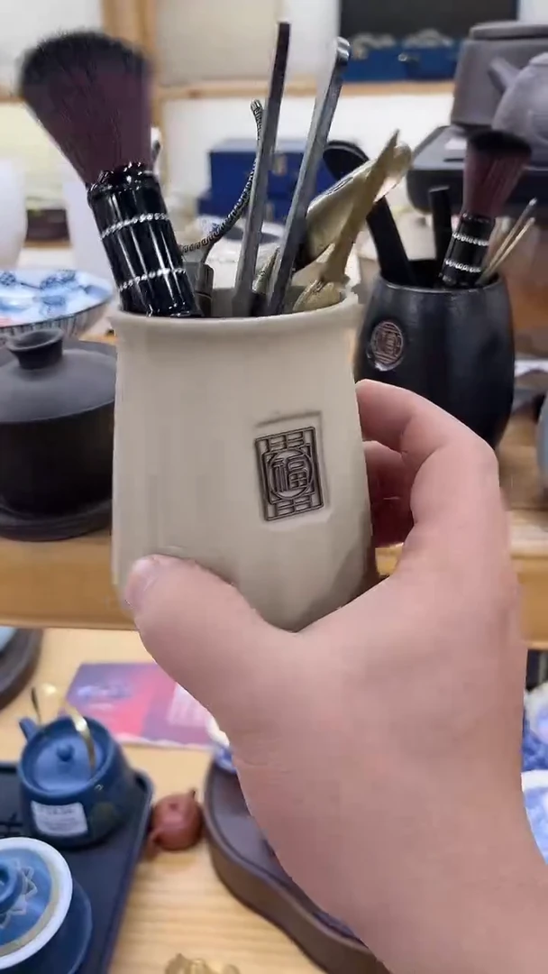 【闪购商品】岩传茶具岩传茶具@