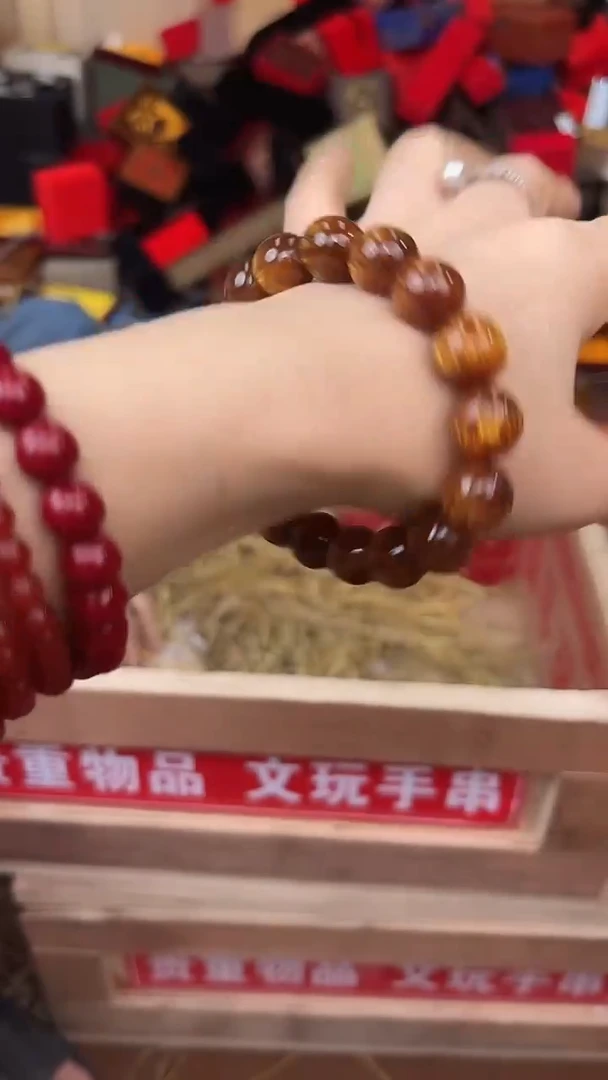 手串禧禮美地福利闪购商品无礼盒