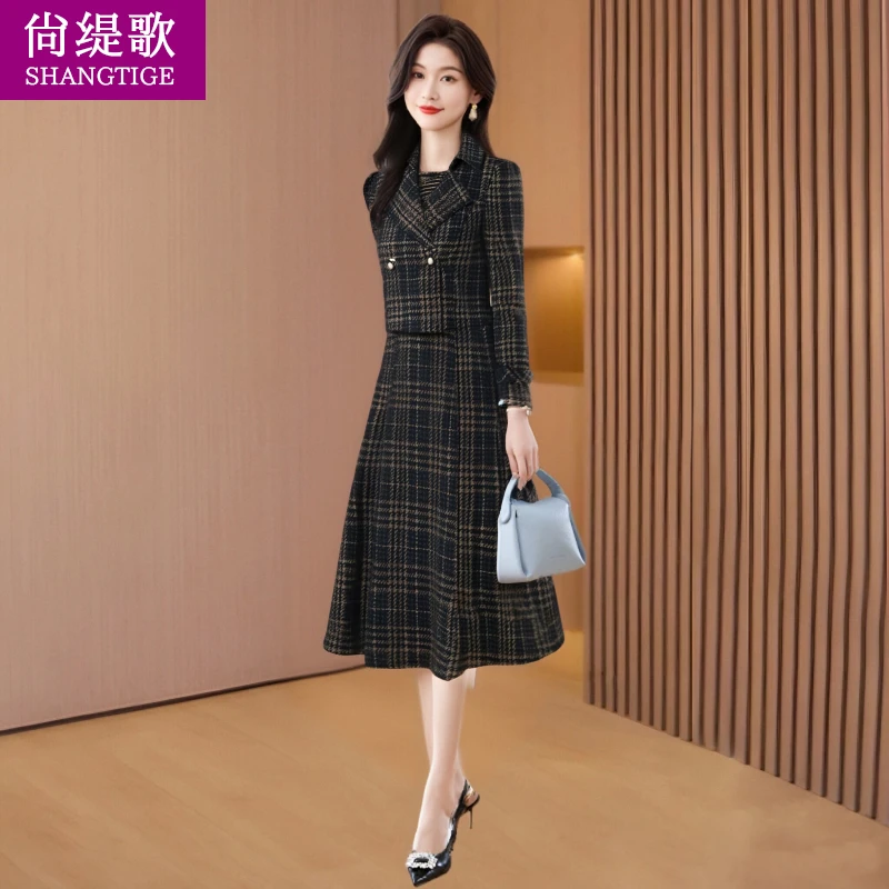 千鸟格纹西装两件套装连衣裙秋轻奢高级感十三行小个子阔太太洋气
