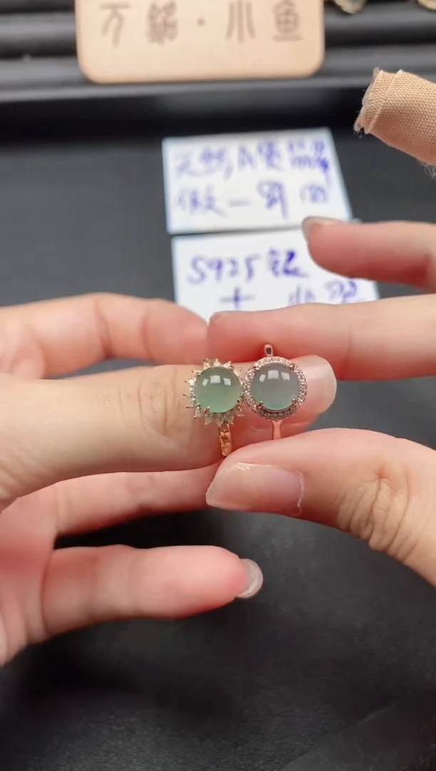 翡翠戒指银S925镶嵌51511
