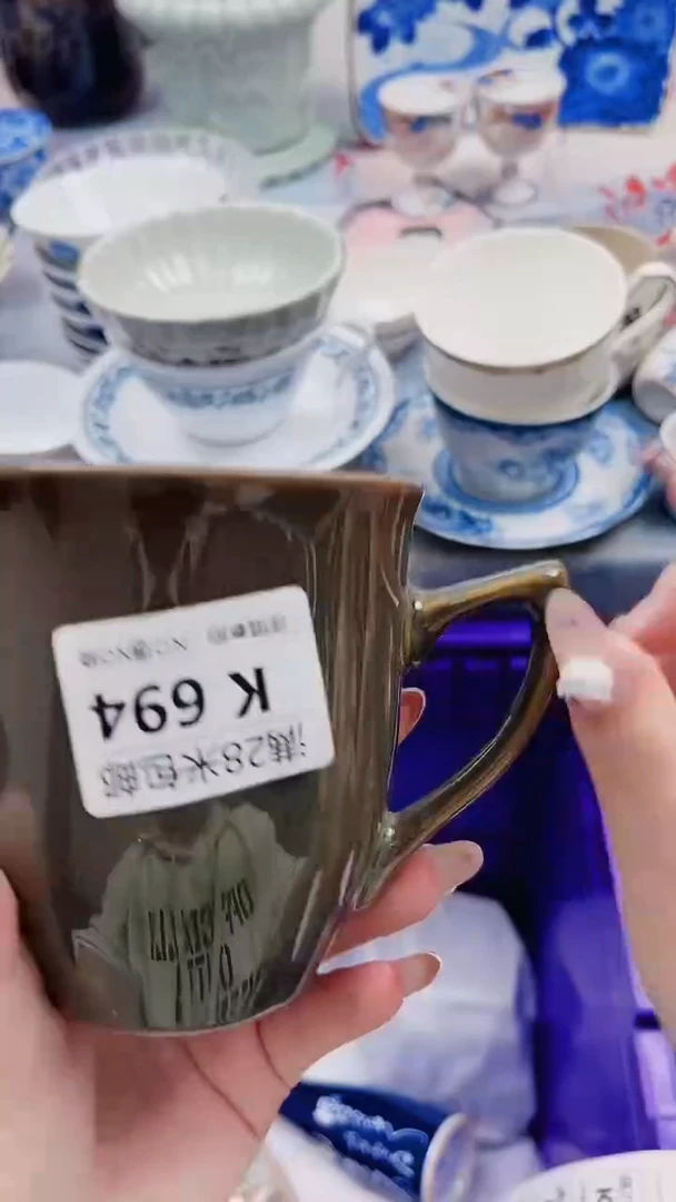 自*K694***************