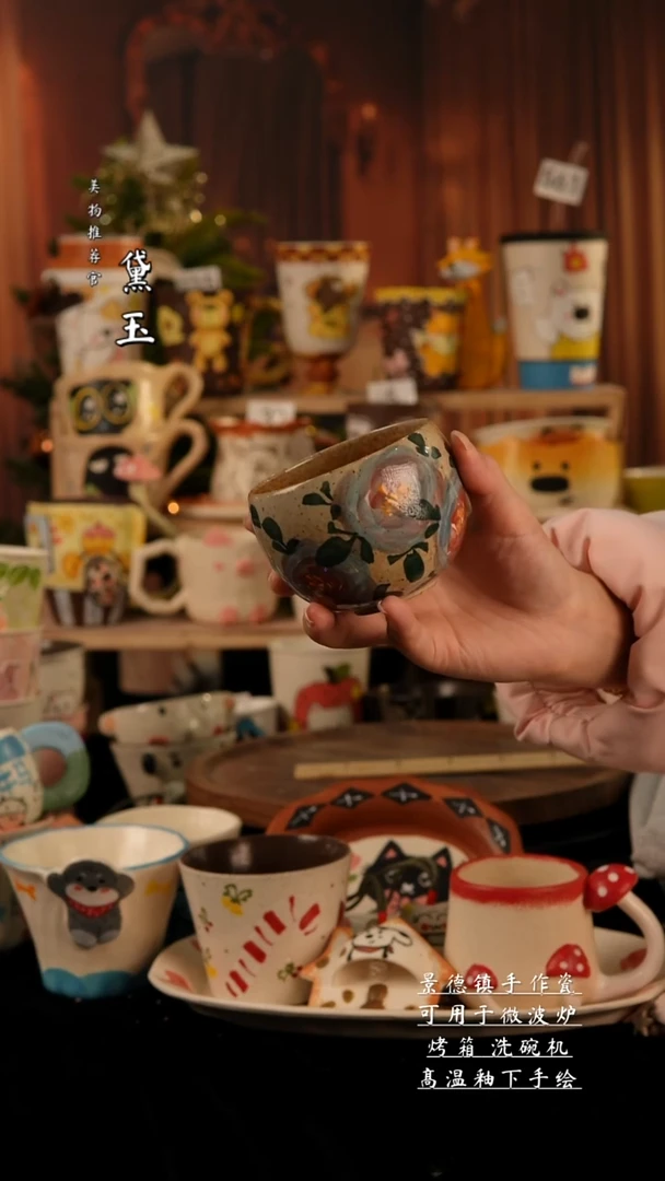 陶瓷景德镇手工手绘陶瓷