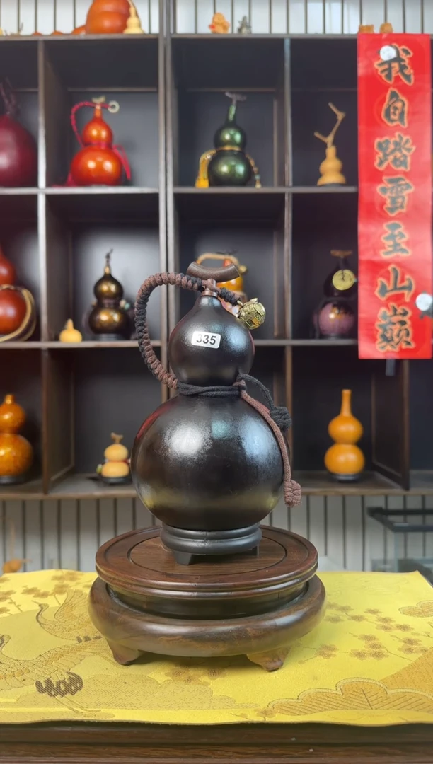 【闪购商品】335--------650ML