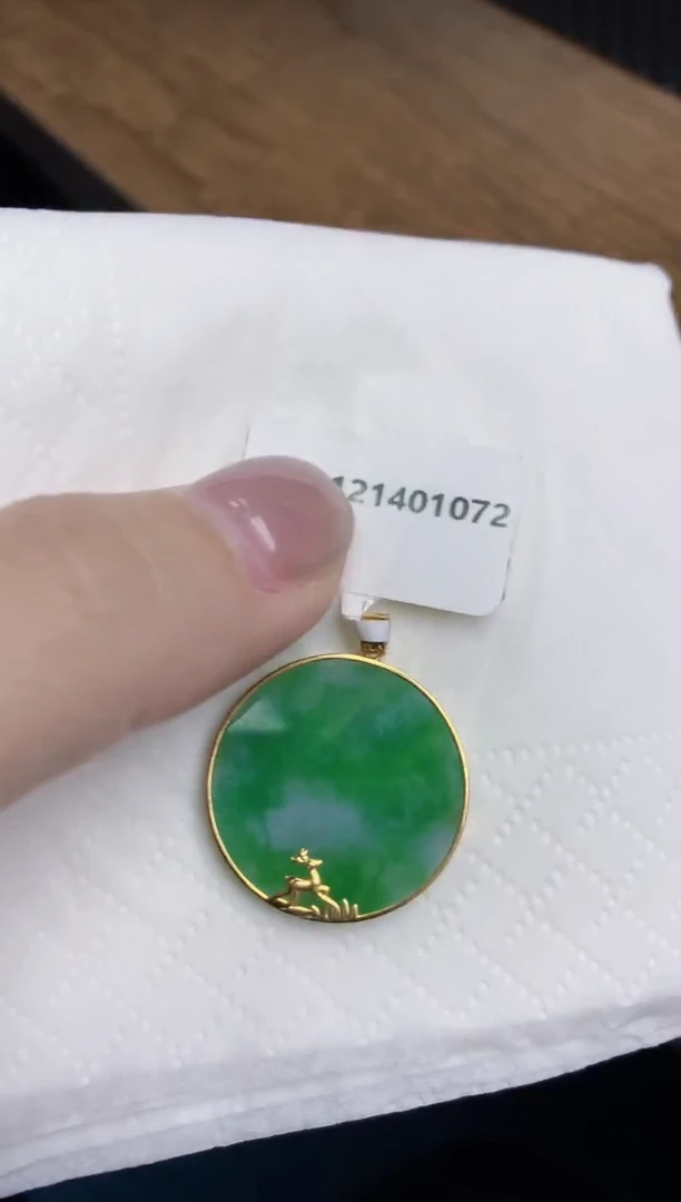 【闪购商品】翡翠颈饰18K金镶嵌天然翡翠A货