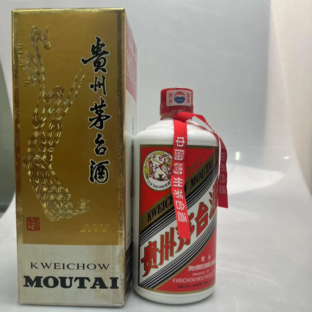 12218 02年普茅飞天500ml