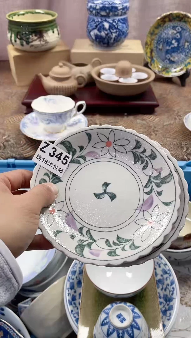 【闪购商品】瓷片ZZZZZZZZZZZZ345