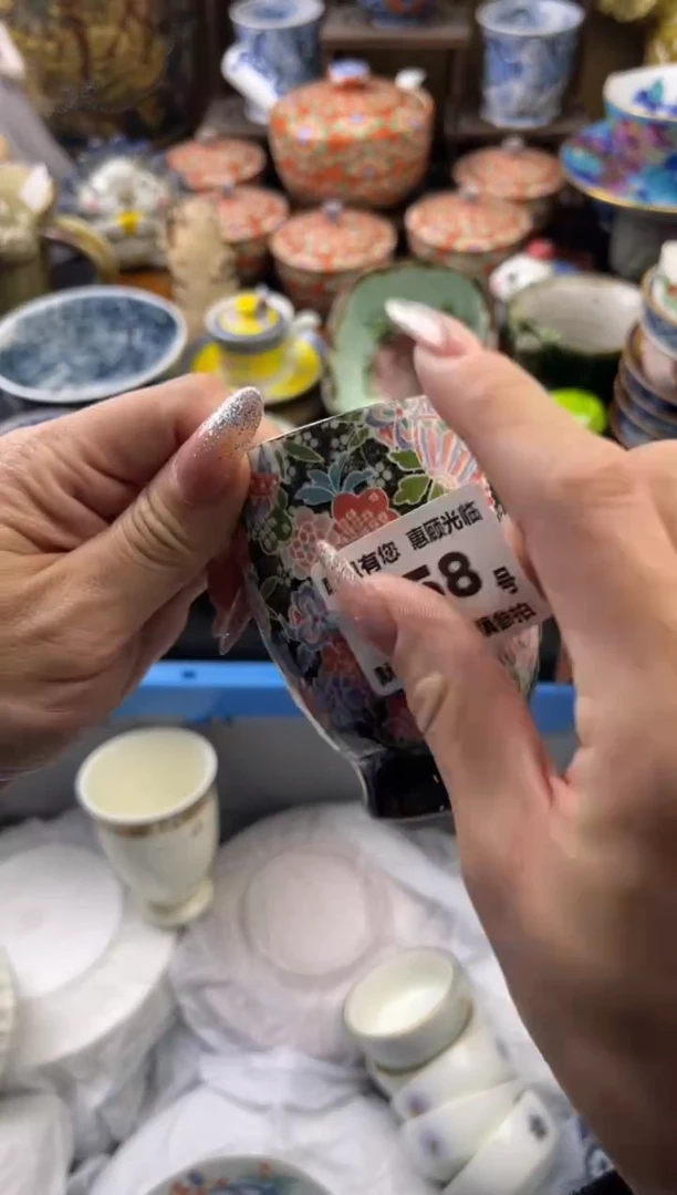 【闪购商品】瓷片658号六六工艺品瓷器