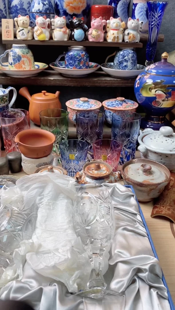 瓷片570观器轩欢迎您