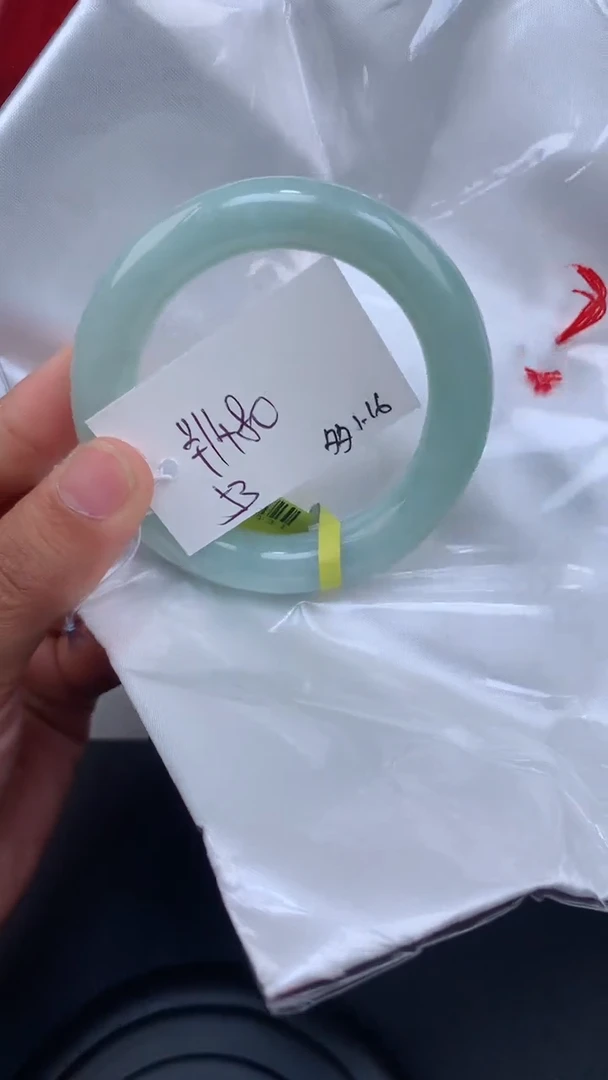【闪购商品】翡翠手镯未镶嵌天然缅甸A货翡翠手镯