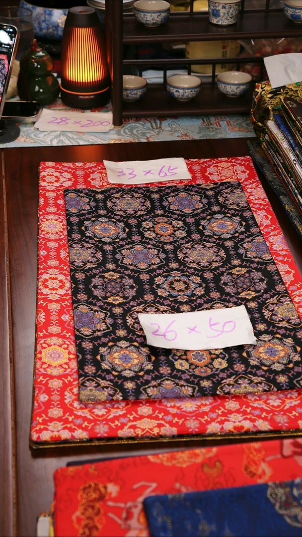 【天青宝相花紫红双面】中国风干泡织锦茶席33*65